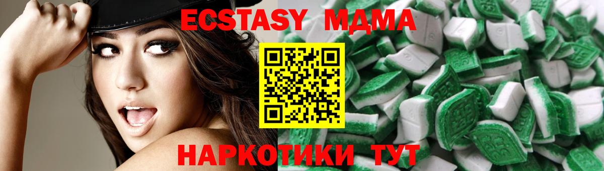 Каннабис Нурлат