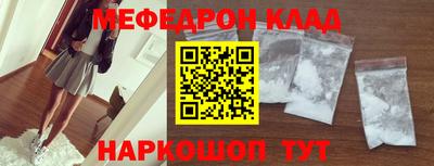 кокаин перу Усть-Джегута