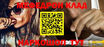 кокаин перу Усть-Джегута
