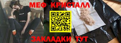кокаин перу Усть-Джегута