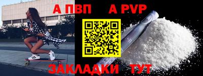кокаин перу Усть-Джегута