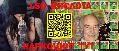 бошки Усть-Илимск