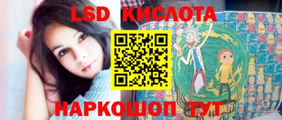 бошки Усть-Илимск