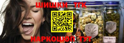 кокаин перу Усть-Джегута