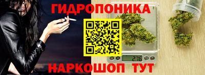 кокаин перу Усть-Джегута