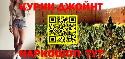 кокаин перу Усть-Джегута