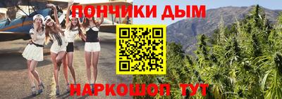 кокаин перу Усть-Джегута