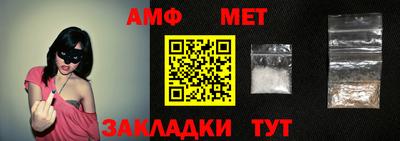 кокаин перу Усть-Джегута