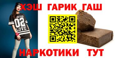 кокаин перу Усть-Джегута