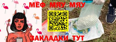 кокаин перу Усть-Джегута