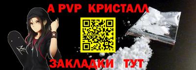 кокаин перу Усть-Джегута