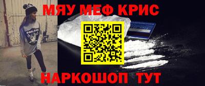 кокаин перу Усть-Джегута